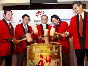 À la découverte de la gastronomie japonaise à Hô Chi Minh-Ville